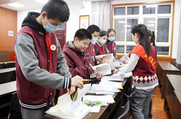 查看班级成长手册 查看班级成长手册